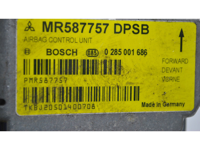 Блок АБС MR587757, 0285001686 Mitsubishi Colt 2004 - 2008 года