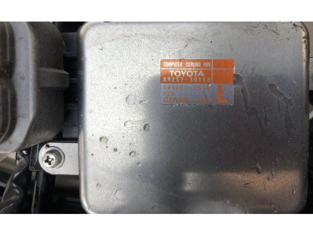 Вентилятор радиатора     1671136180, 1671136180    Lexus NX 