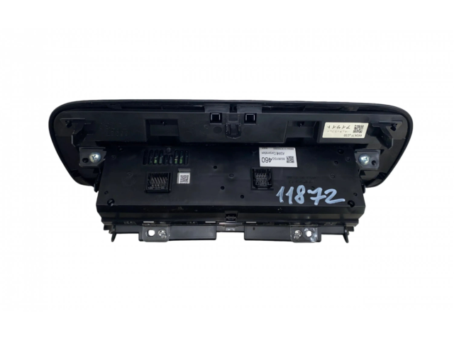 Дисплей    66067FJ230, 85261SG   Subaru Forester SJ