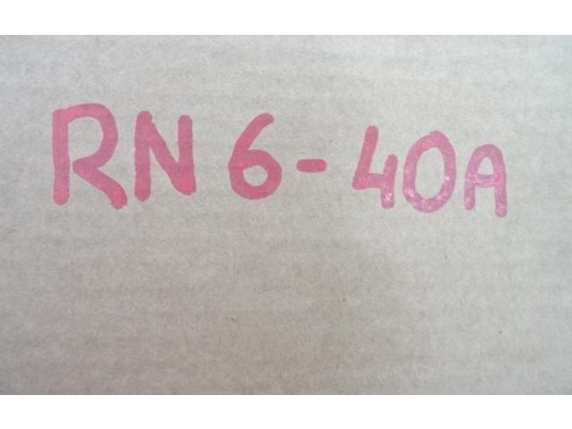 Řídící jednotka 9675350180 Peugeot Expert 2020