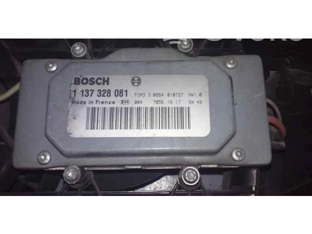 Вентилятор радиатора     8649634    Volvo S80 