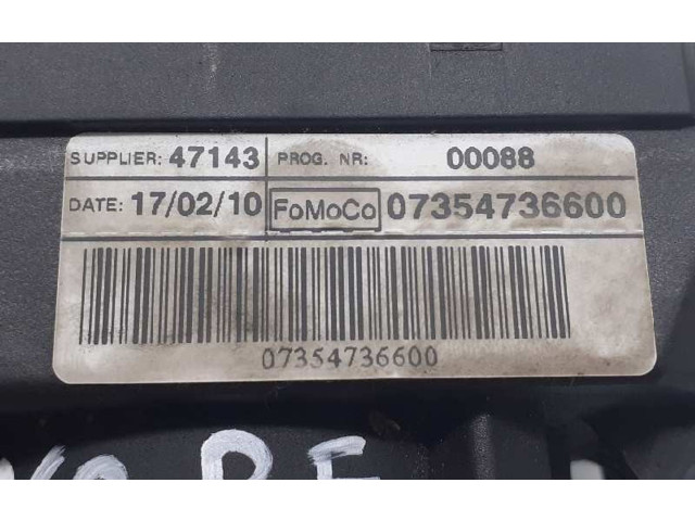 Ручка стеклоочистителей O7354736600   Ford Ka