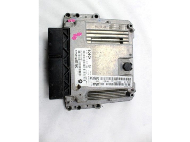 Комплект блоков управления 9609 Fiat Freemont