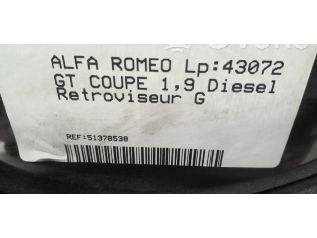 Зеркало электрическое        Alfa Romeo GT   -  года   