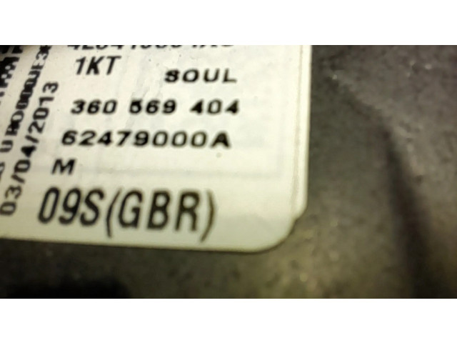 Руль Audi Q5 SQ5 2008-2017 года 4L0419091AC