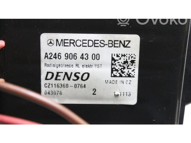 Вентилятор печки