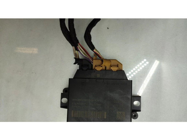 Блок управления парковки