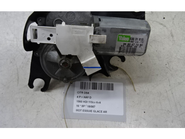 Моторчик заднего дворника 9680477480, 9680477480 Citroen DS4