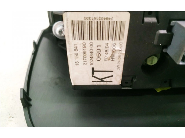 Дисплей 13156841, 317099190 Opel Meriva A