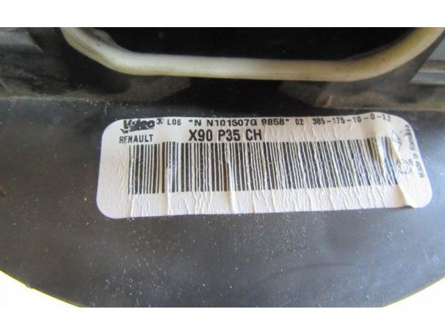 Вентилятор печки Dacia Sandero