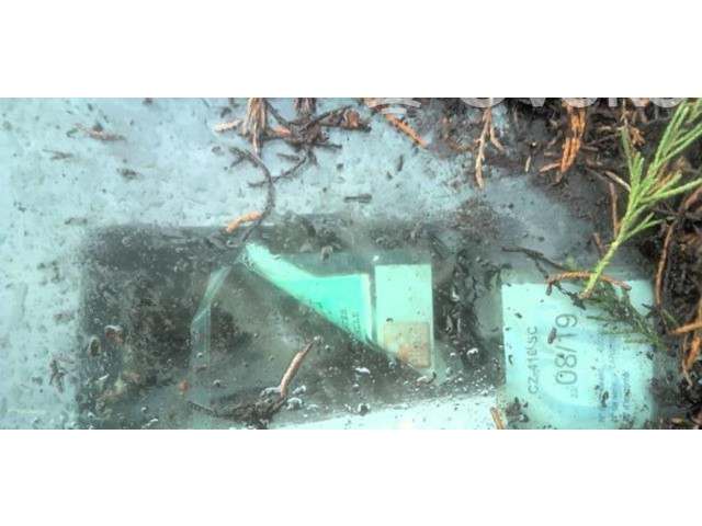 Řídící jednotka 51805338 Alfa Romeo Brera 2006