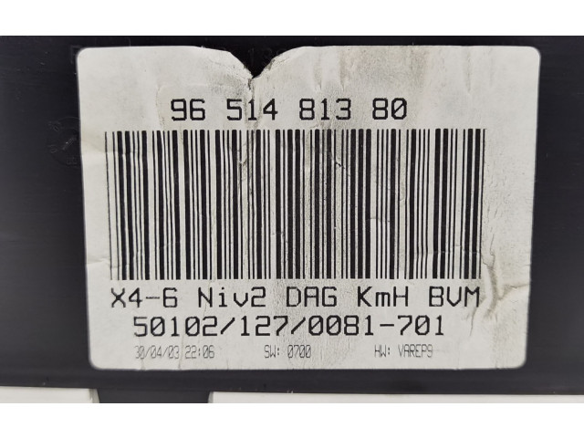 Панель приборов 9651481380 Citroen C5