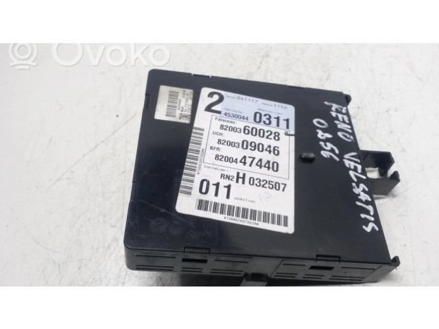 Комфортный модуль