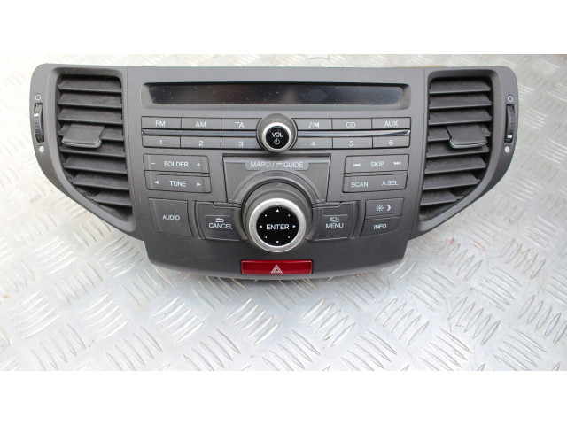 Радио/ проигрыватель CD/DVD / навигация