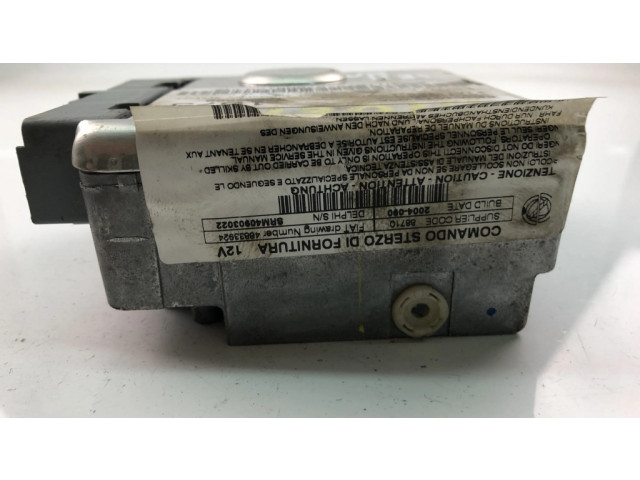 Блок управления усилителя руля