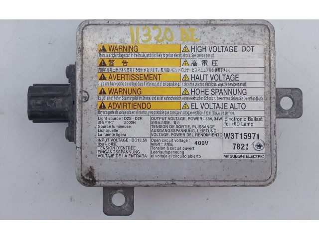 Блок управления Xenon