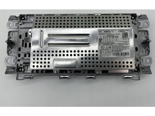 Дисплей Audi A3 8Y