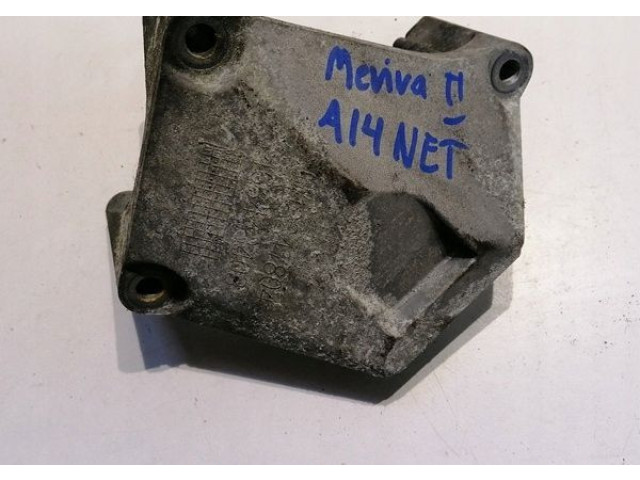 Блок управления двигателя Opel Meriva B