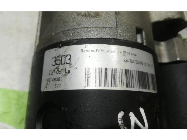 Турбина Стартер Volvo 460