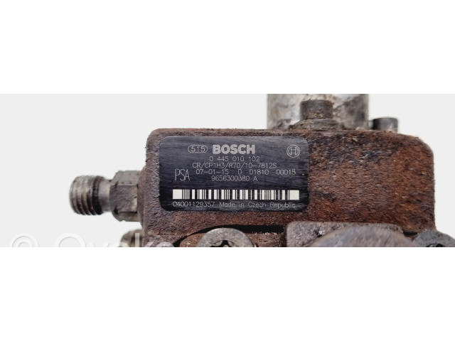 Топливный насос