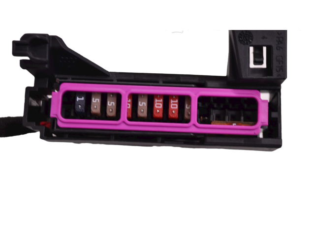 Pojistková skříňka 4H0941824 Audi Q7 4M 2016