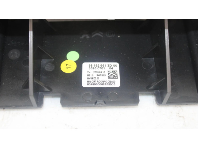 Экран/ дисплей / маленький экран