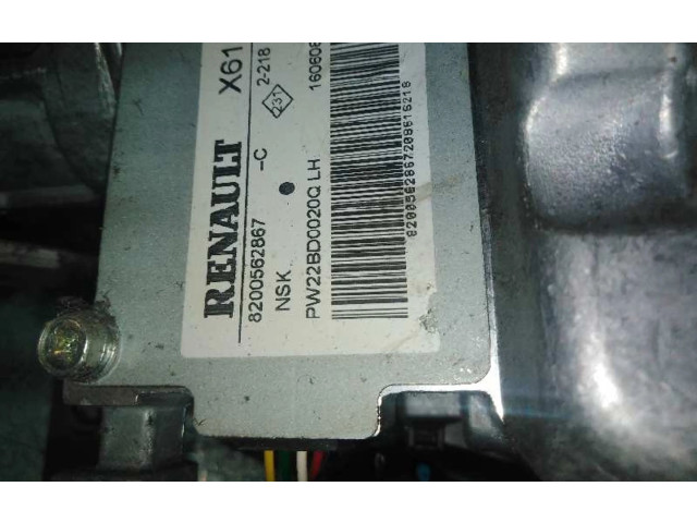 Ось рулевого колеса 8200562867 Renault Kangoo I