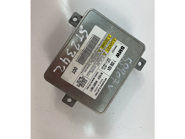 Блок управления Xenon