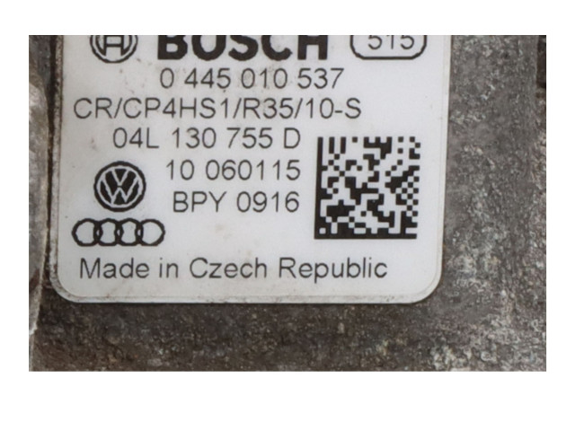 Топливный насос