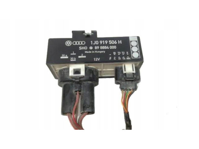 Другое реле