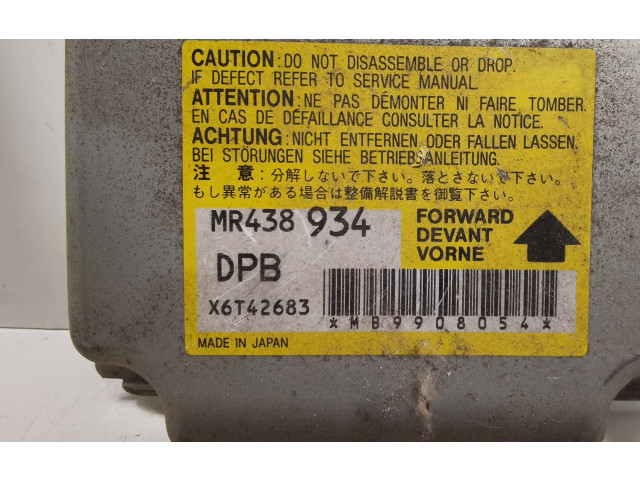 Блок подушек безопасности MR438934 Mitsubishi Pajero Pinin
