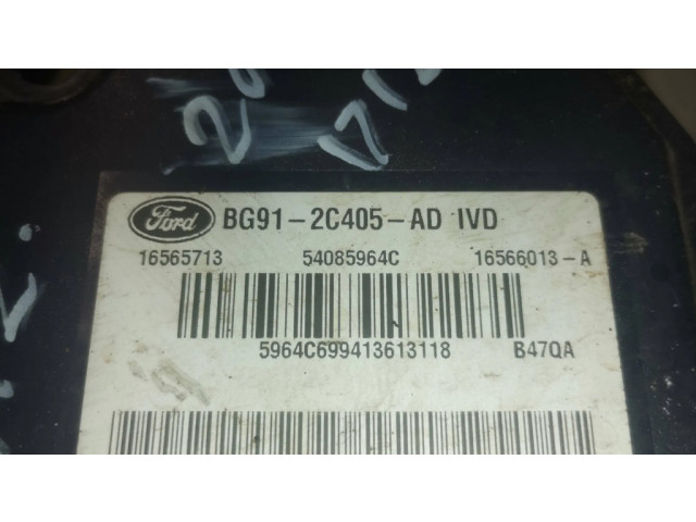Блок АБС 8G912C405AD, 16565713 Ford Galaxy 2006-2015 года