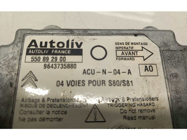 Блок подушек безопасности 9643735880   Citroen Saxo