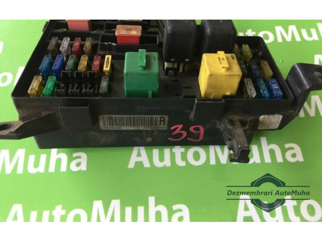 Блок предохранителей YQE102190   Rover 600    