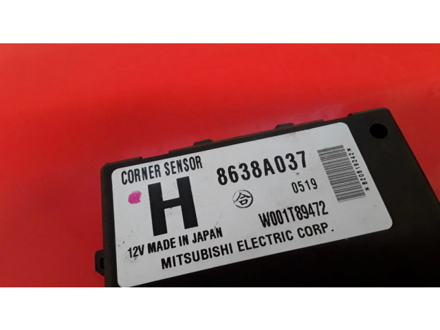 Блок управления парковки