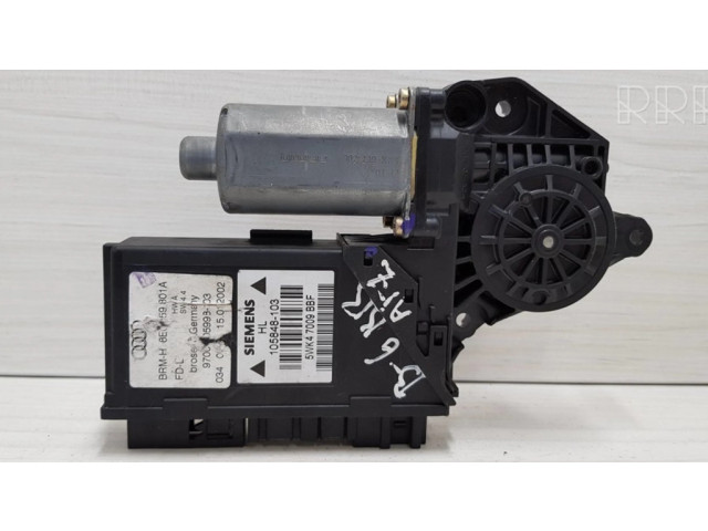 Задний двигатель механизма для подъема окон