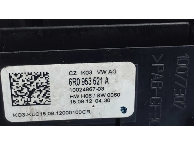 Комплект ручек