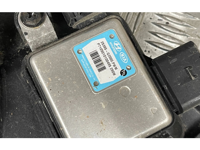 Шатун 0000 96510G2450    Hyundai Ioniq  