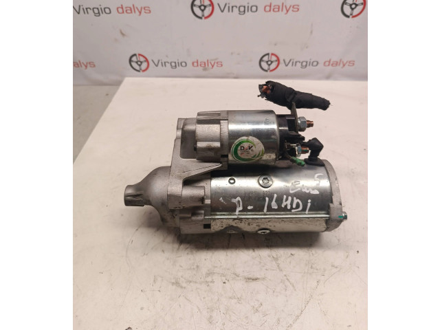 Стартер S3057, 48670224S Citroen Berlingo