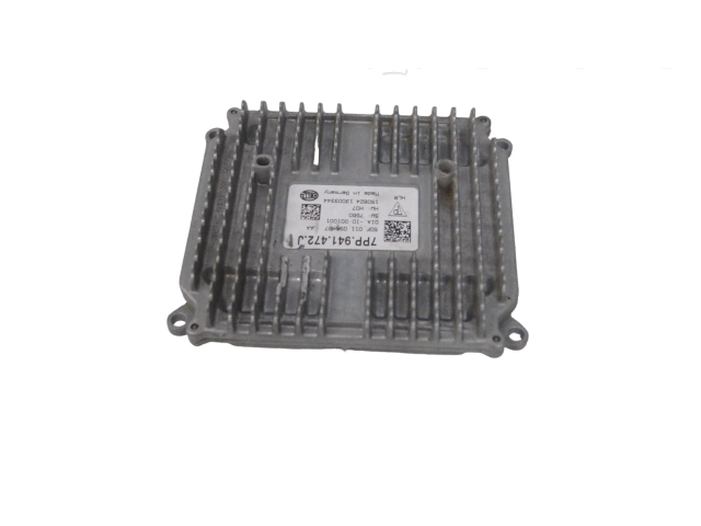 Блок управления Xenon