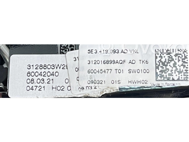 Руль Skoda Octavia Mk4  2019 -  года 5E3419093AD      