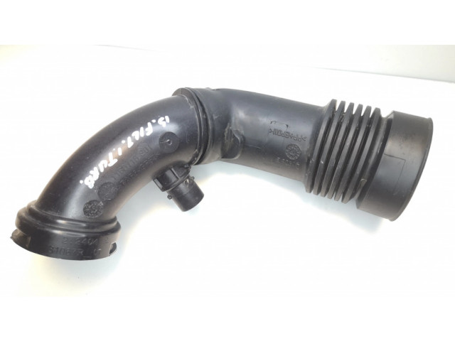 Деталь (детали) канала забора воздуха