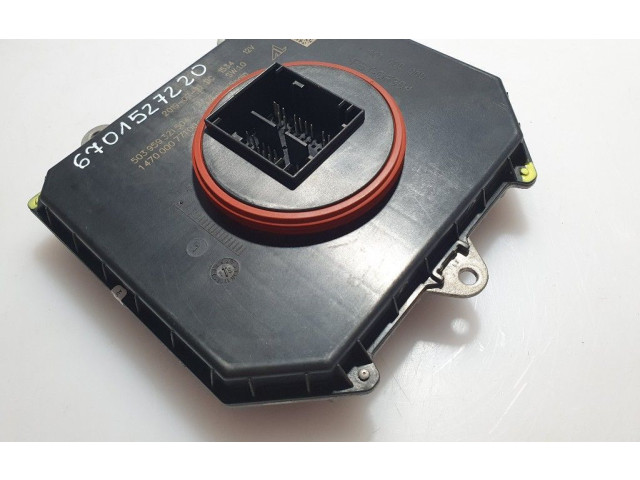 Блок управления Xenon