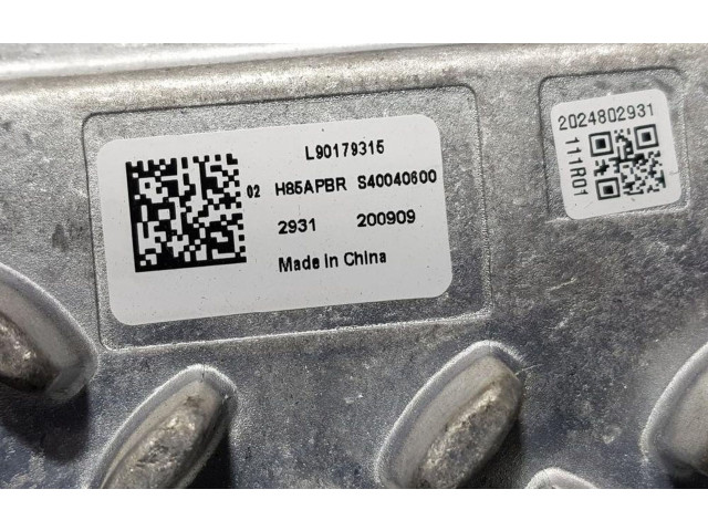 Блок управления Xenon