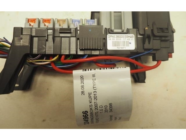 Блок предохранителей  DPN13800159HWB   Volvo V70    