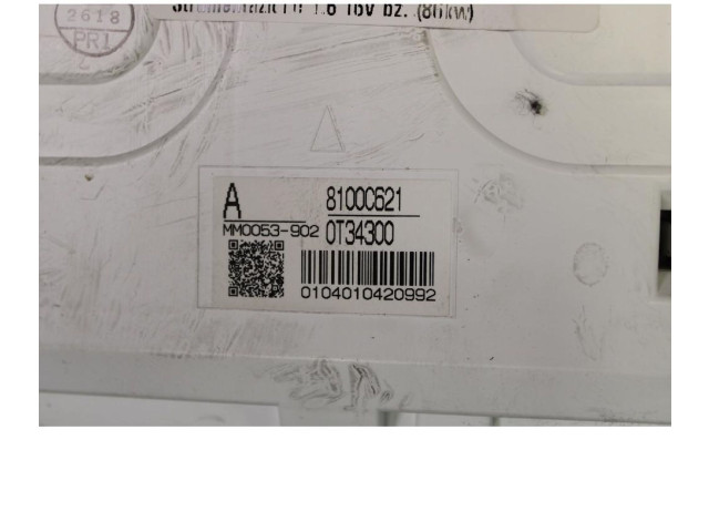 Панель приборов Mitsubishi ASX