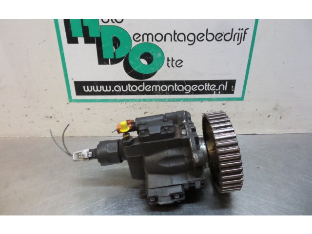 Топливный насос