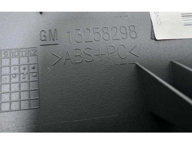 Дисплей 13277072, 13258298 Opel Meriva B