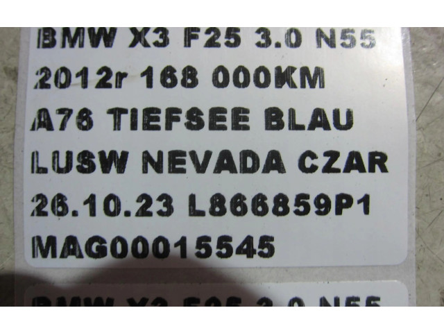 Блок управления двигателем Блок управления 7638781 BMW X3 F25