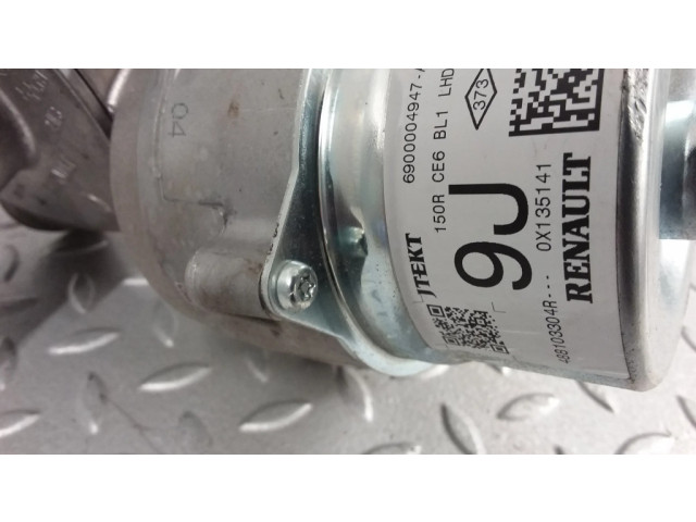 Насос рулевого управления